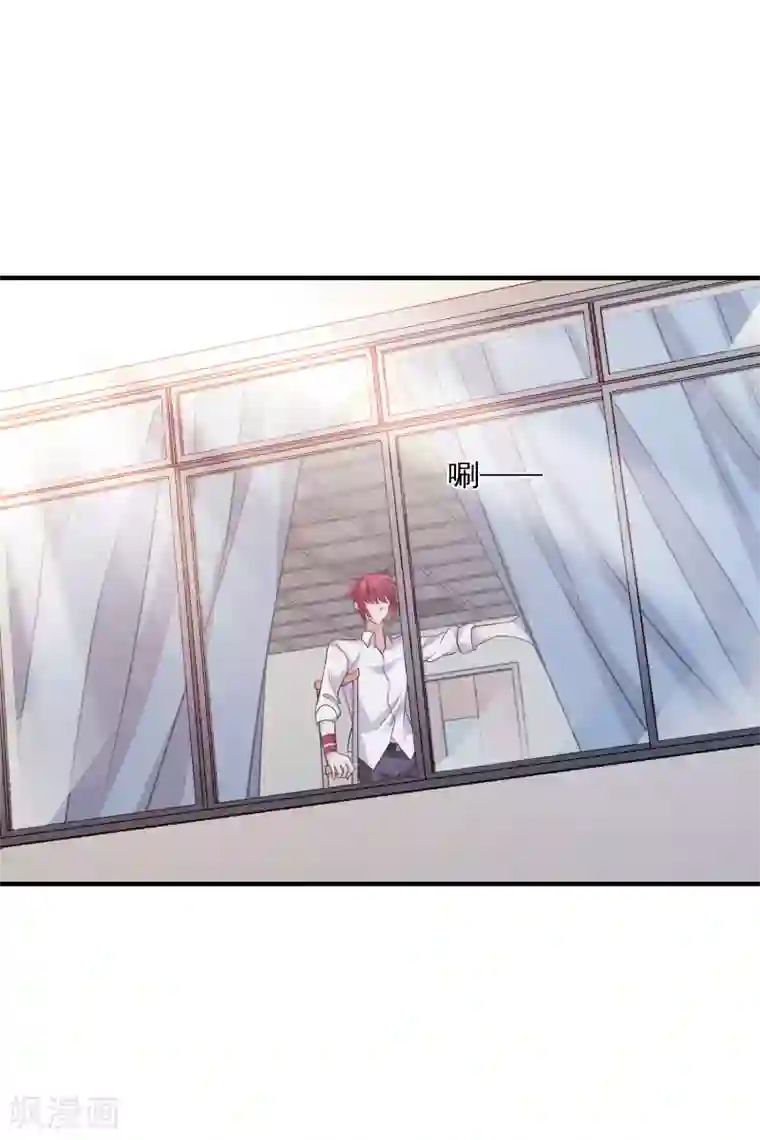 璇玑辞第212话 矫情1