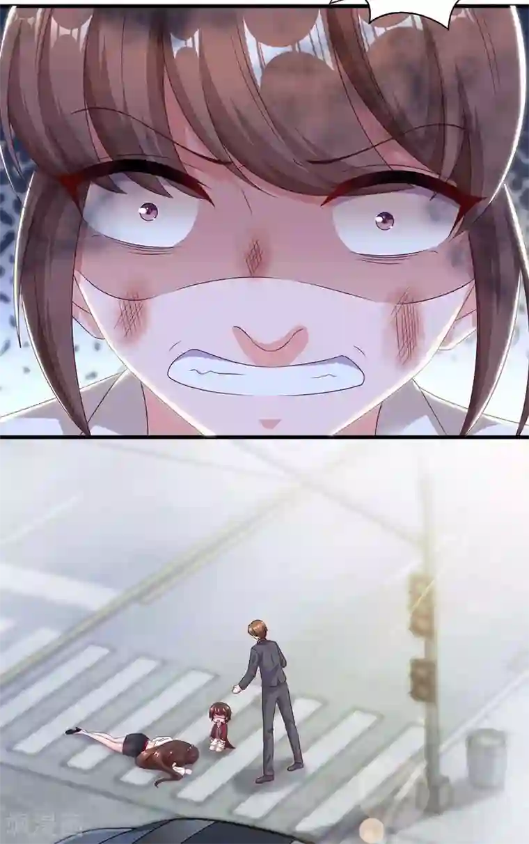 霸道总裁求抱抱第194话 他一直都在