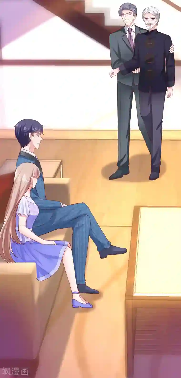 冰山总裁强宠婚第131话 开启降维打击模式