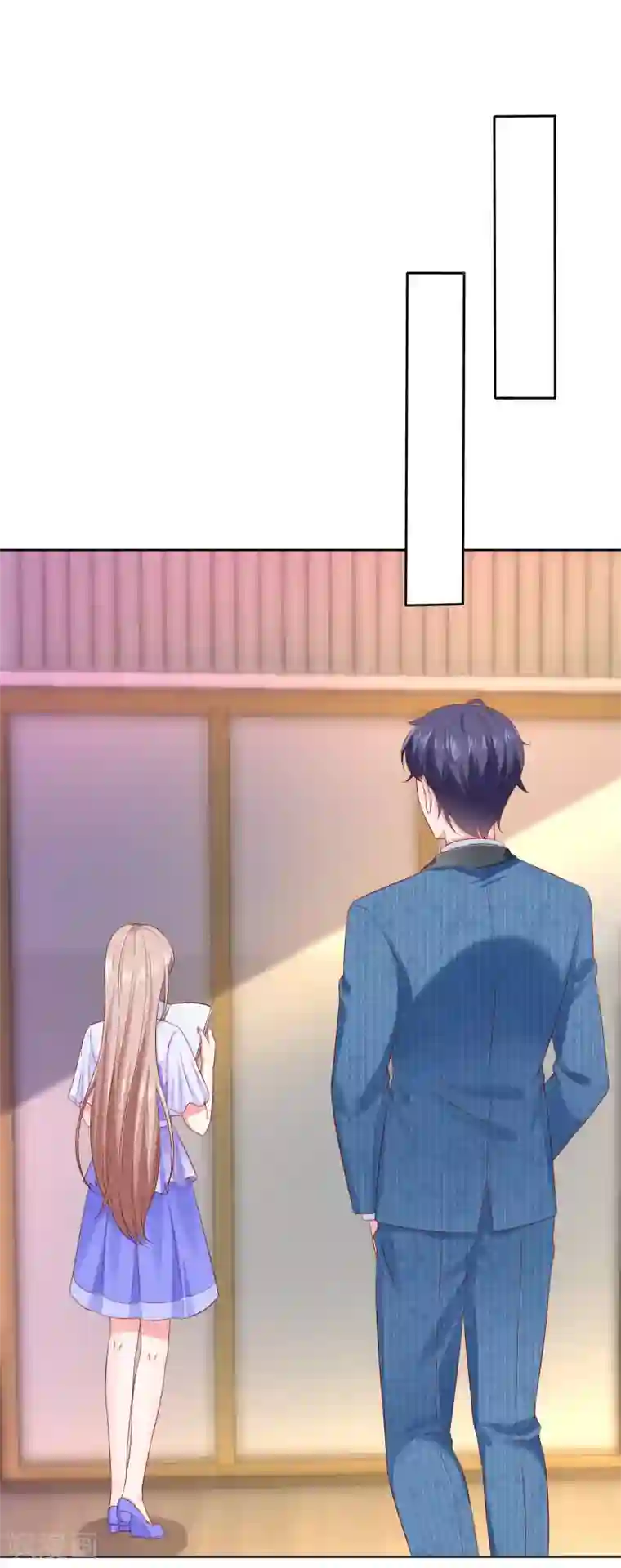 冰山总裁强宠婚第131话 开启降维打击模式