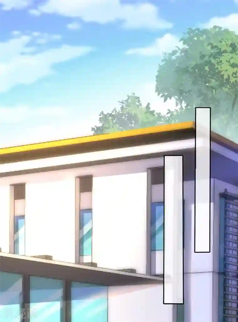 冰山总裁强宠婚第131话 开启降维打击模式