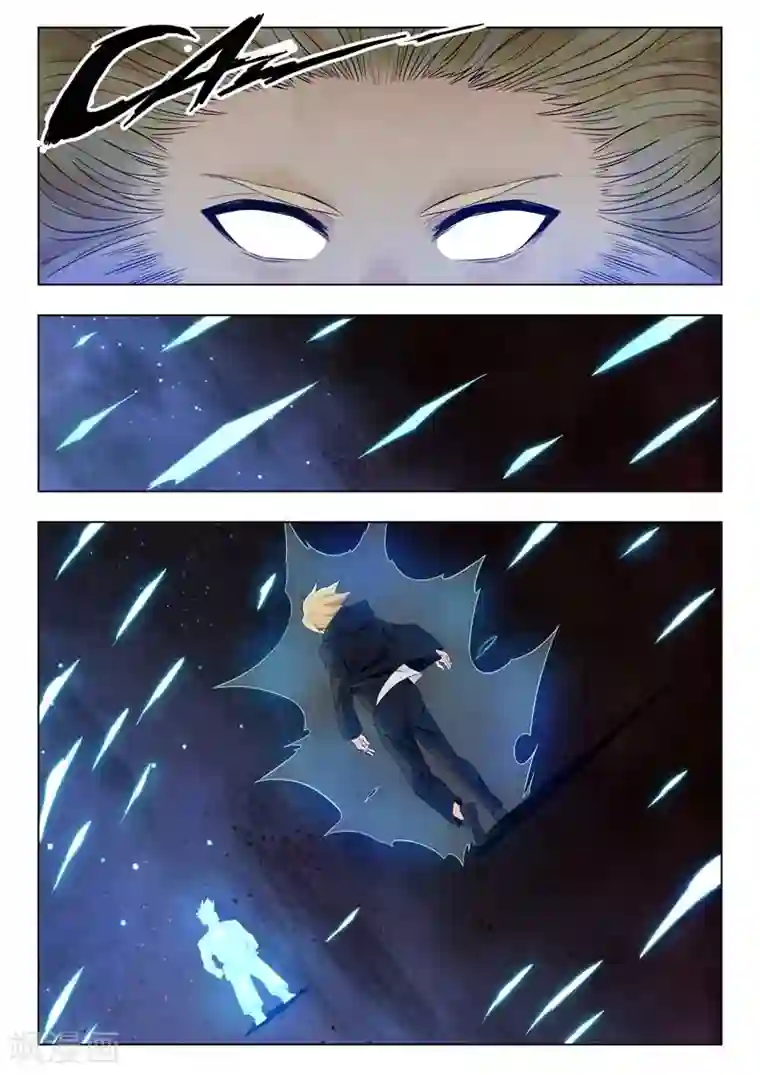 最后的召唤师第二季第11话12 毁灭者祭坛