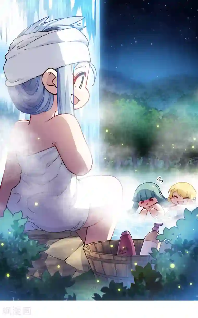 封·禁神录第167话 妖王们