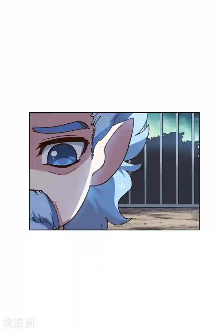 封·禁神录第168话 罪名宣读