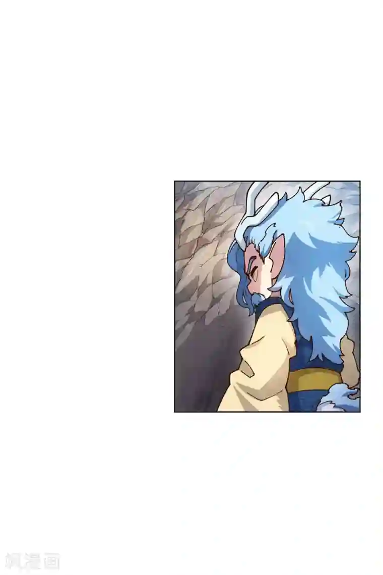 封·禁神录第168话 罪名宣读