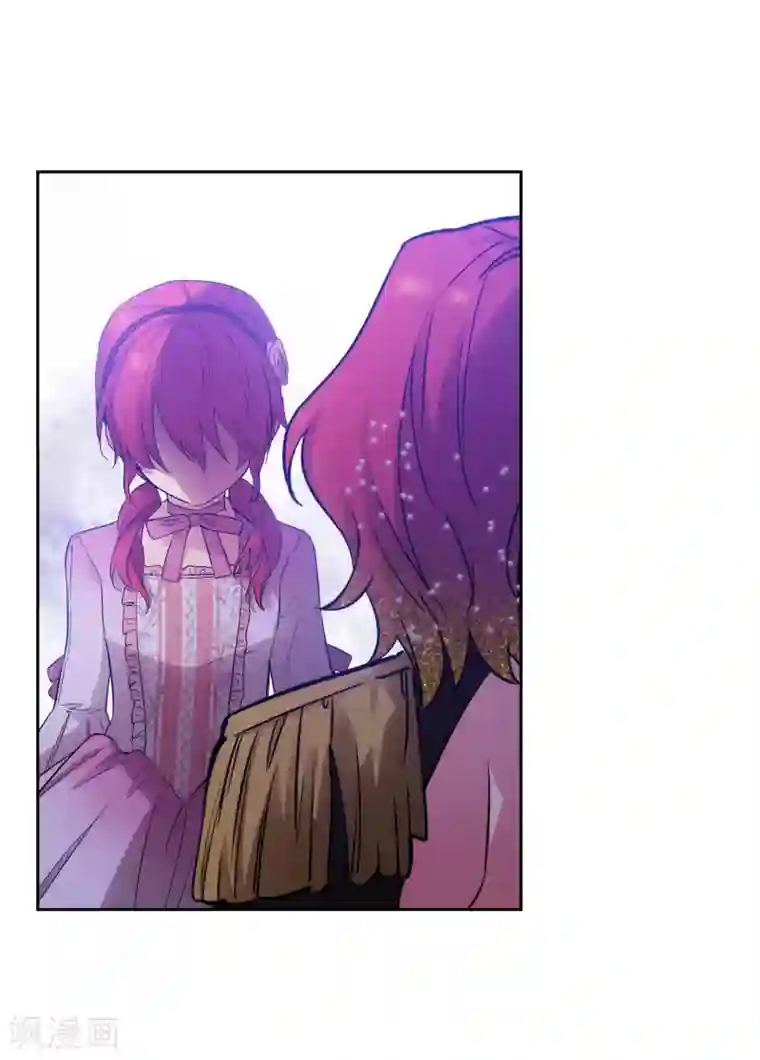 阿多尼斯第312话 为什么给现在的我鲜花掌声？