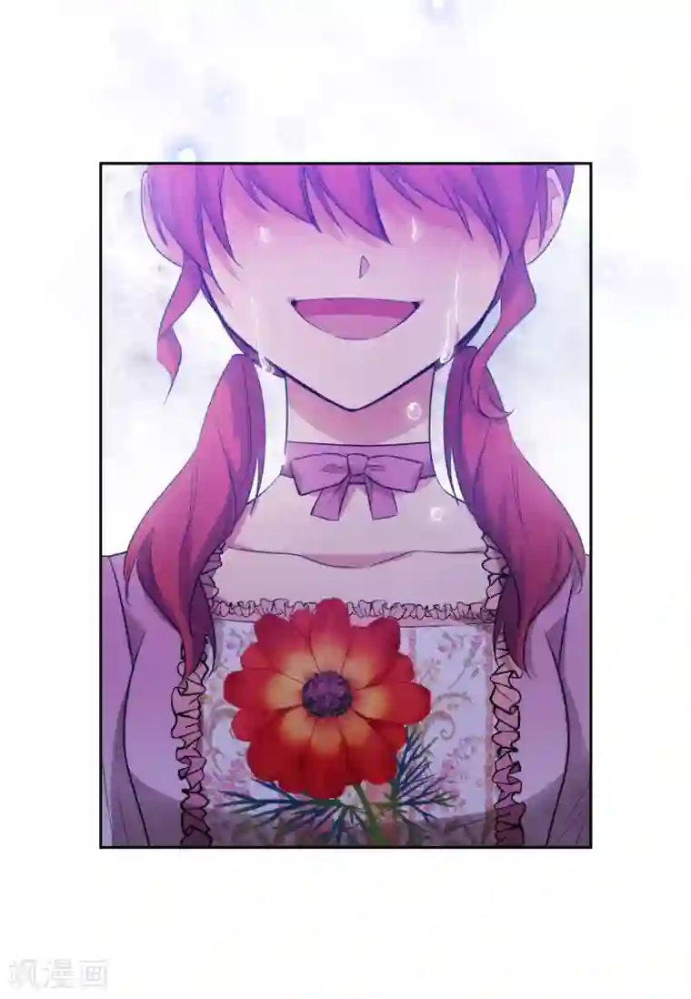 阿多尼斯第312话 为什么给现在的我鲜花掌声？