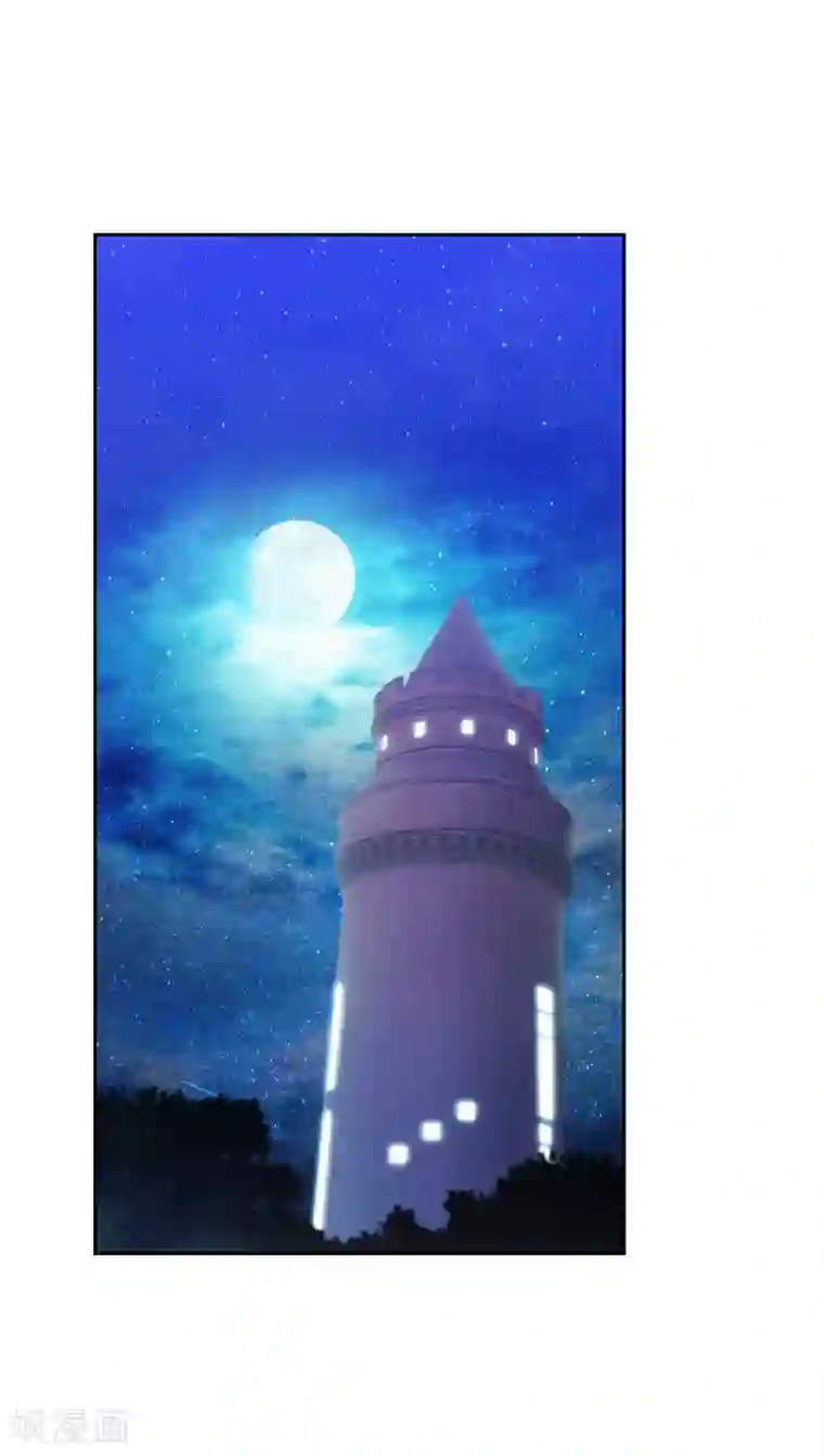 阿多尼斯第312话 为什么给现在的我鲜花掌声？