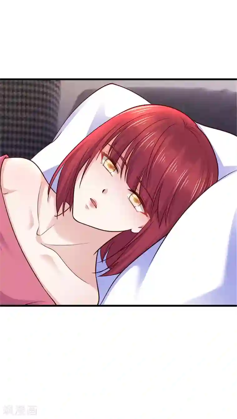 陆少的暖婚新妻第132话