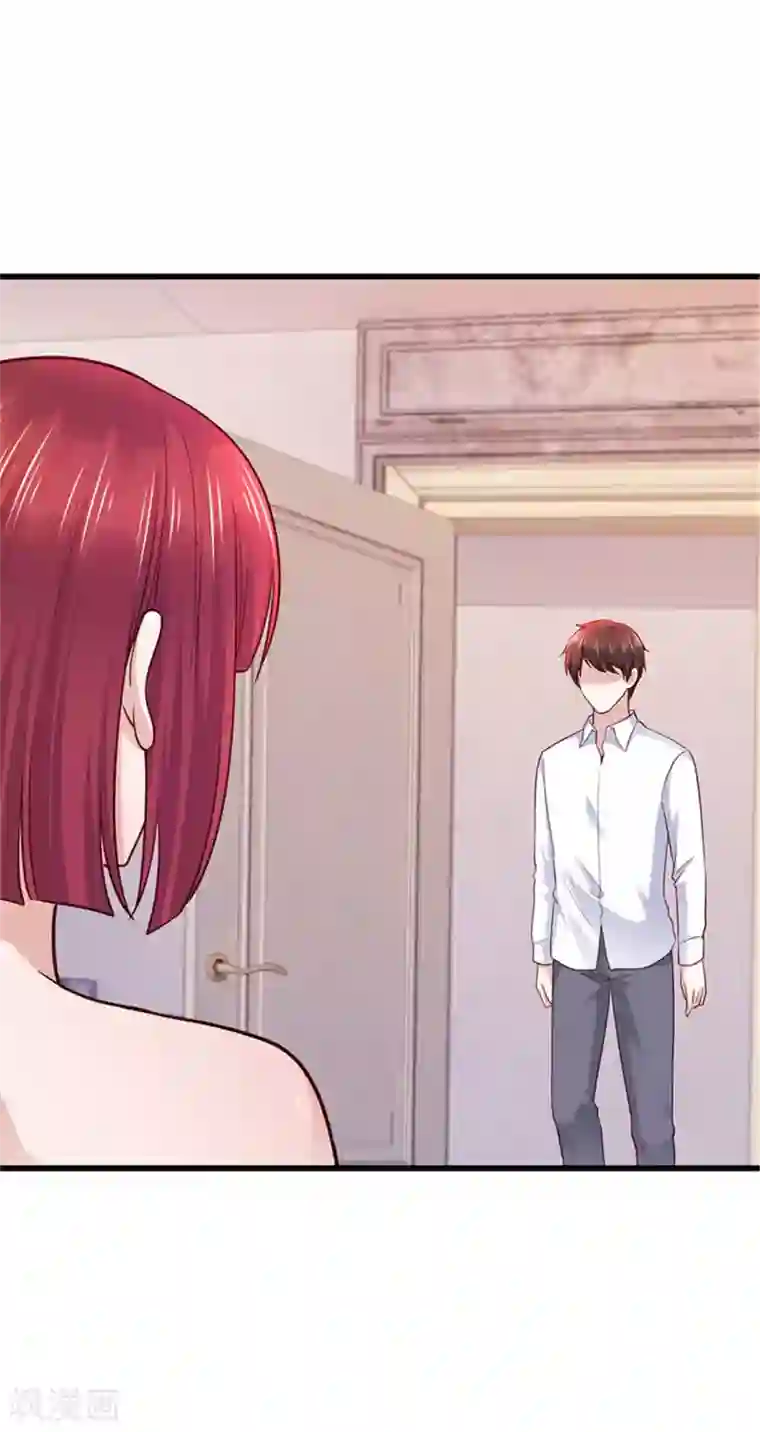 陆少的暖婚新妻第132话