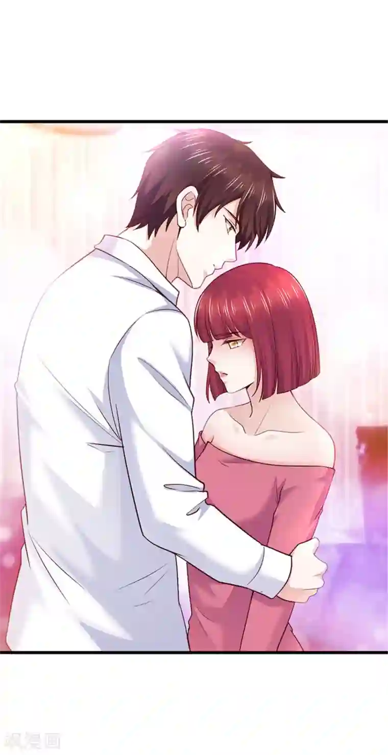 陆少的暖婚新妻第132话