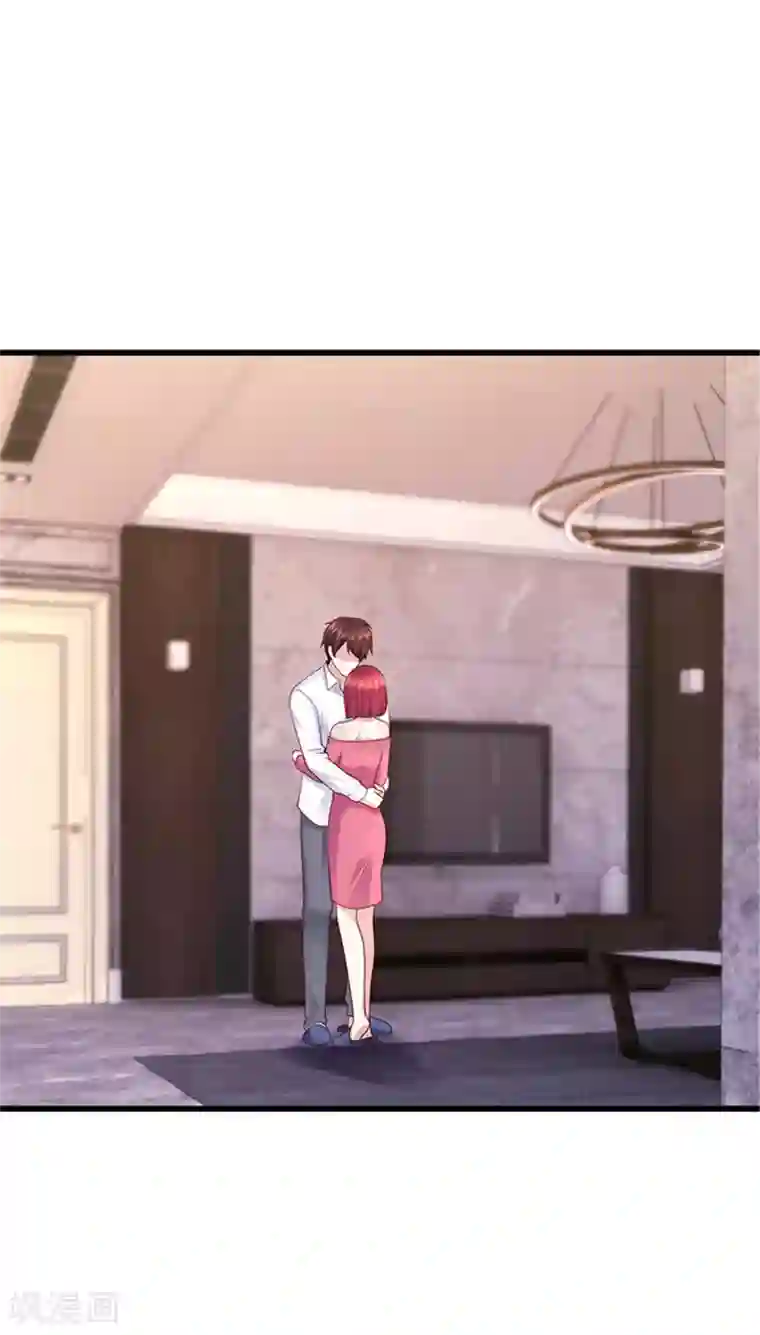 陆少的暖婚新妻第132话