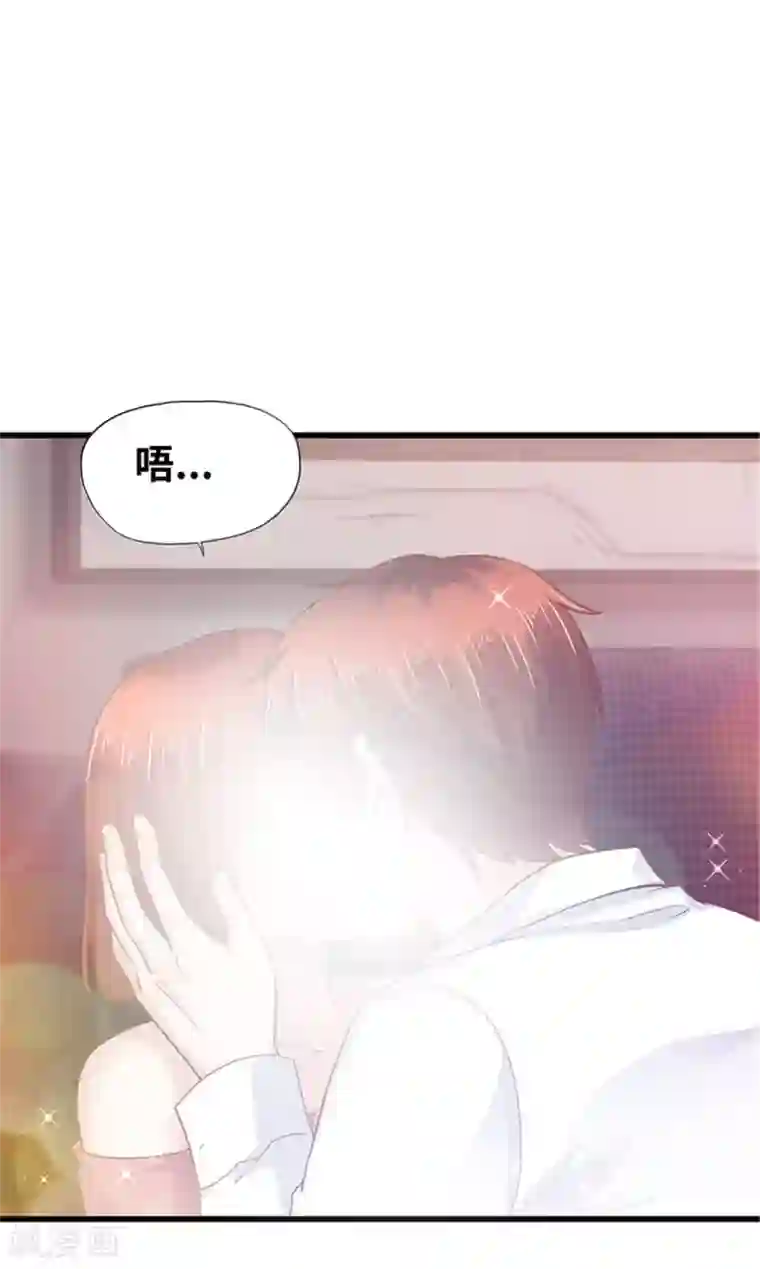 陆少的暖婚新妻第132话