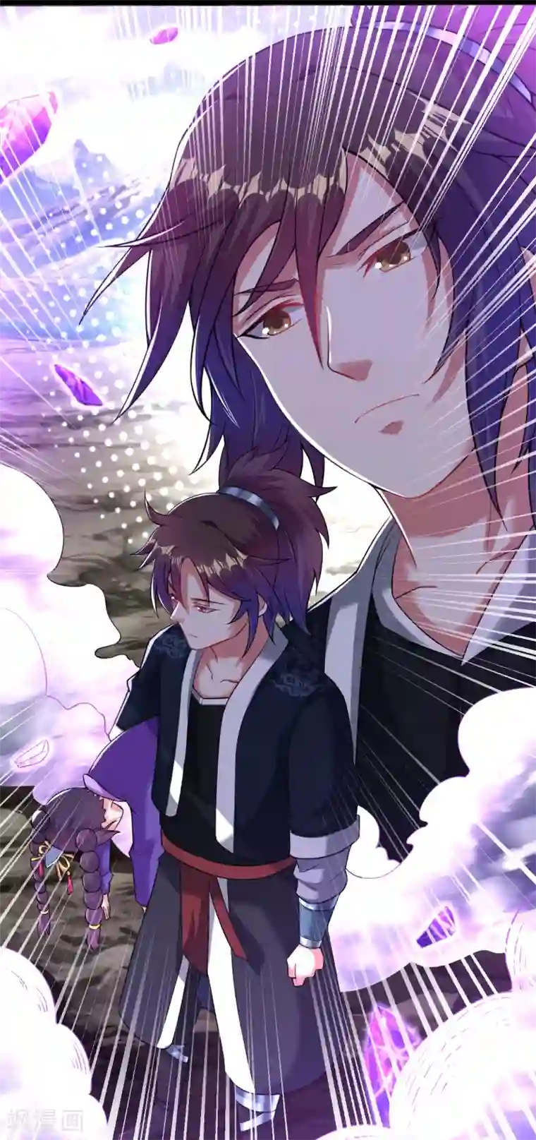 道印第165话 臭小子，受死吧