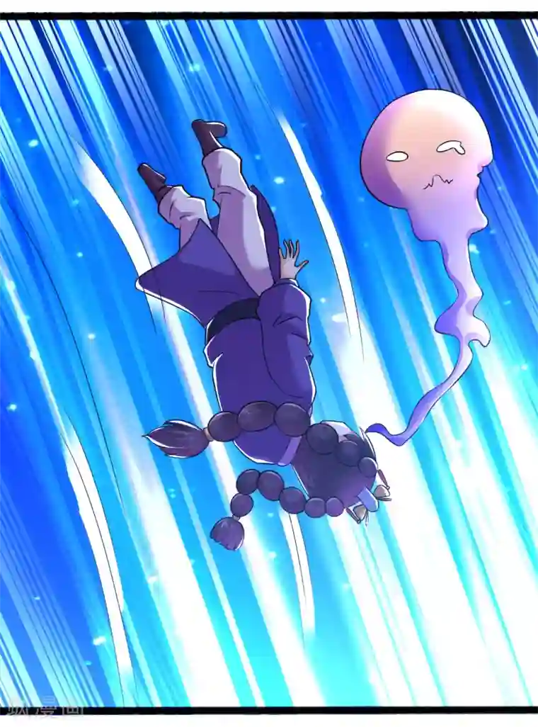 道印第165话 臭小子，受死吧