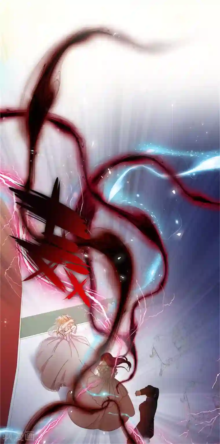 恶女会改变第二季第67话 陷阱