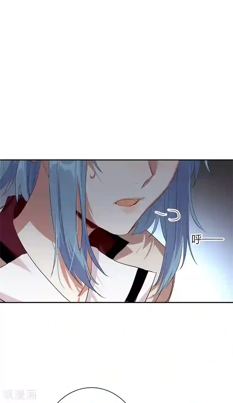 星梦偶像计划第266话