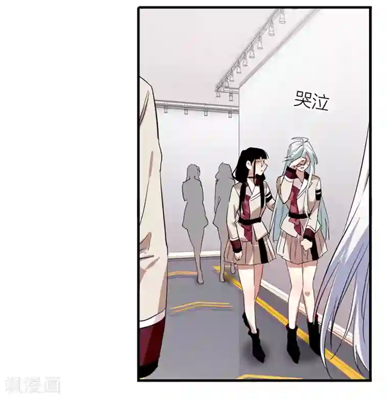 星梦偶像计划第266话