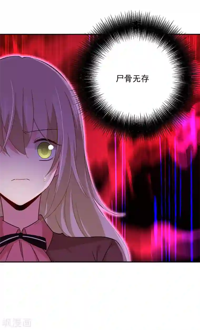 一念时光第365话 天分不够，努力来凑