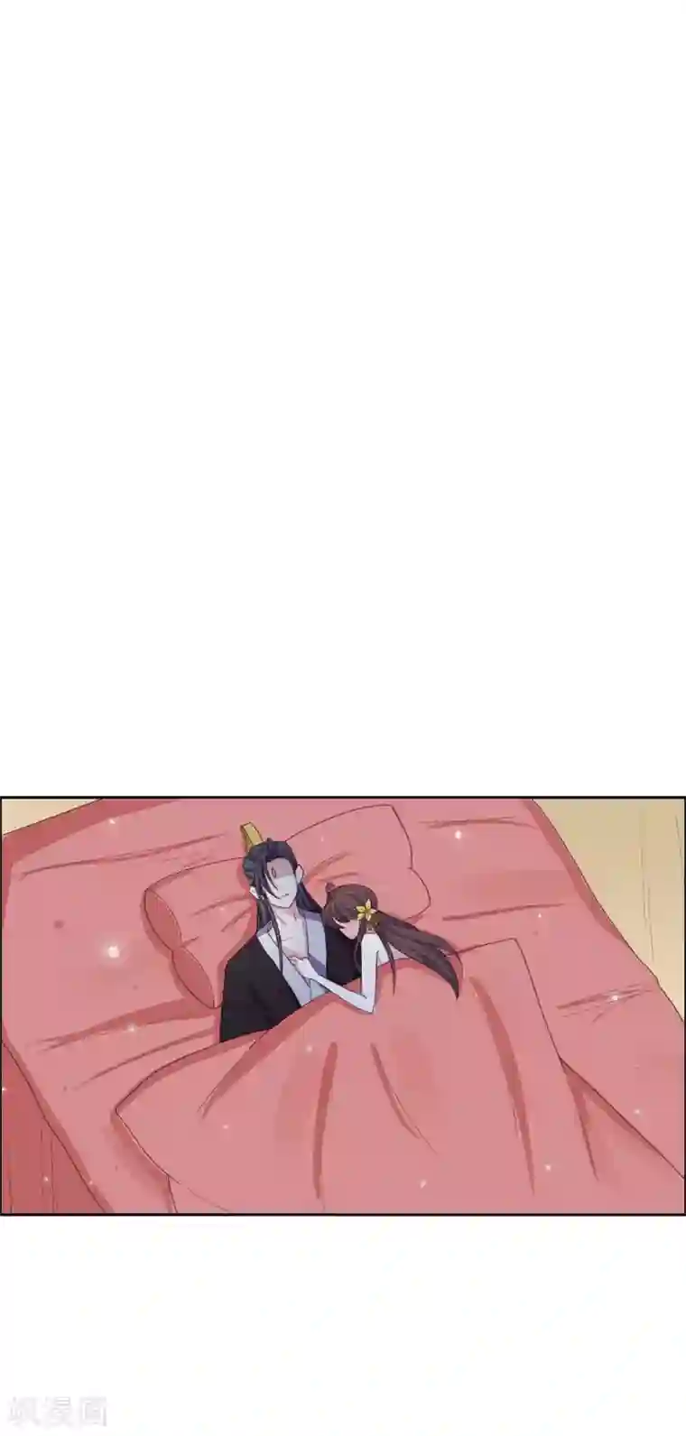 王爷是只大脑斧第125话 本王给你暖身子