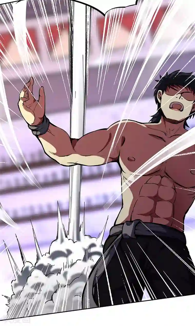 武道独尊第251话 让你五招