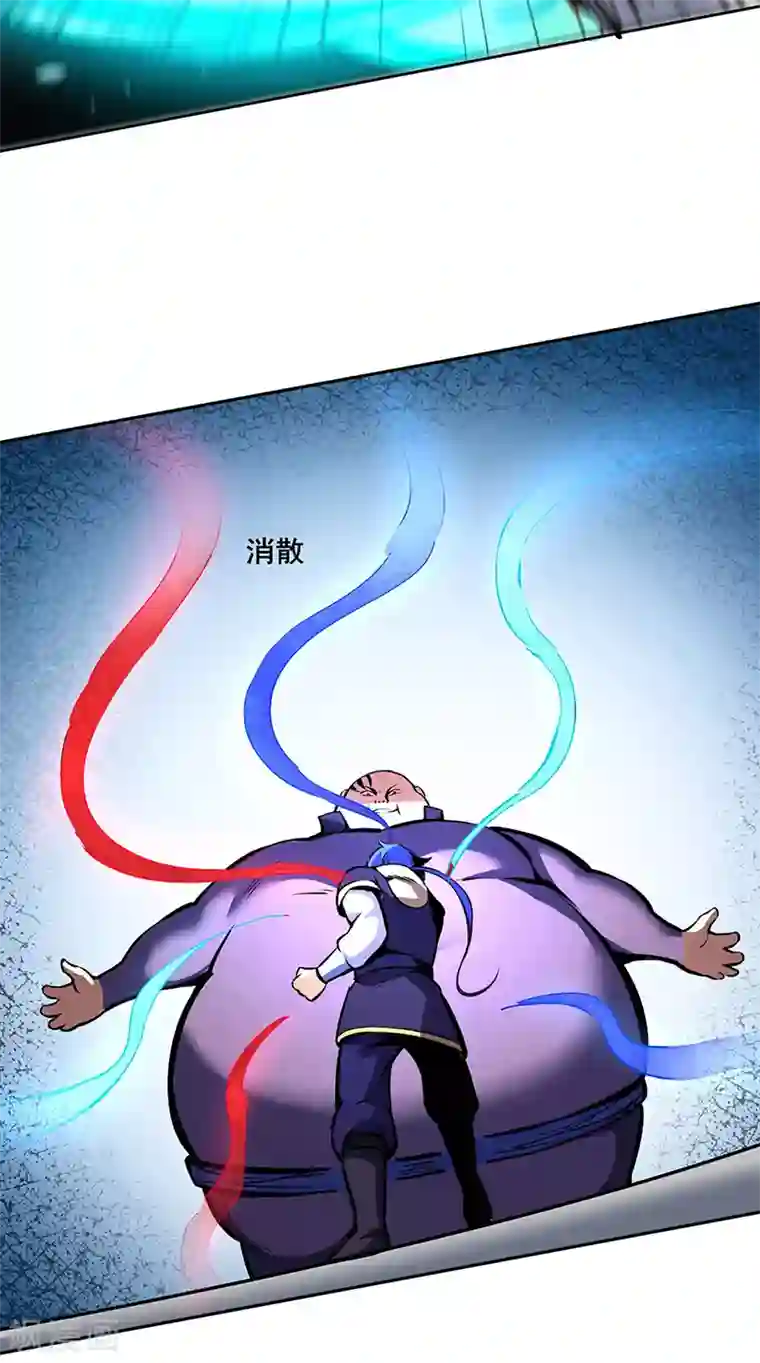 武道独尊第251话 让你五招