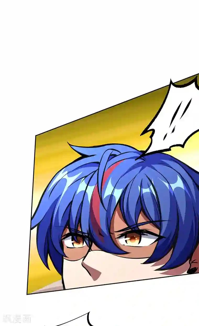 武道独尊第251话 让你五招