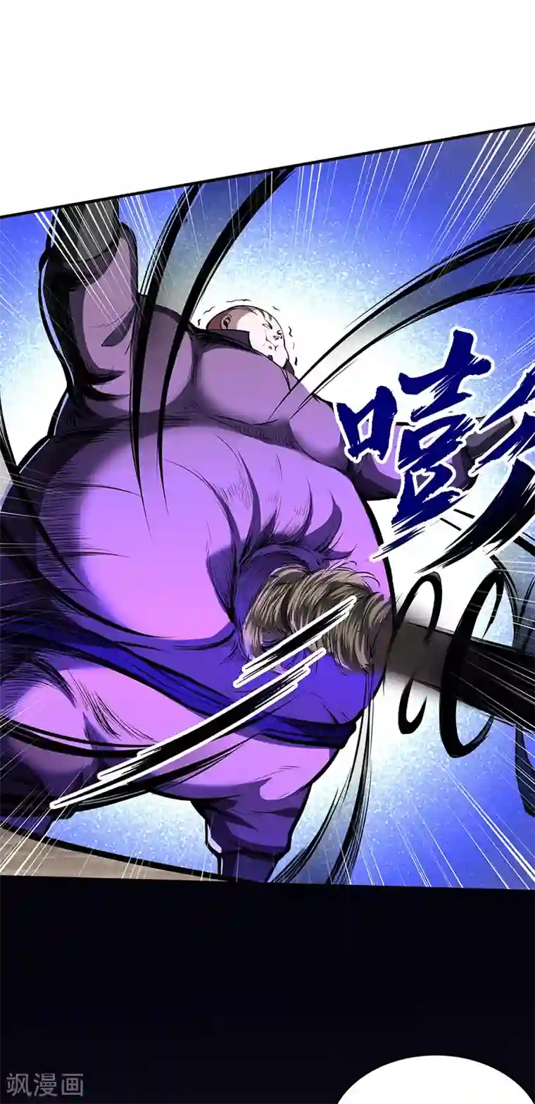 武道独尊第251话 让你五招