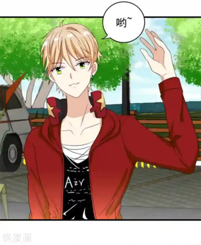 重生影后第11话