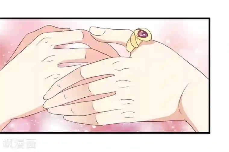 重生影后第12话