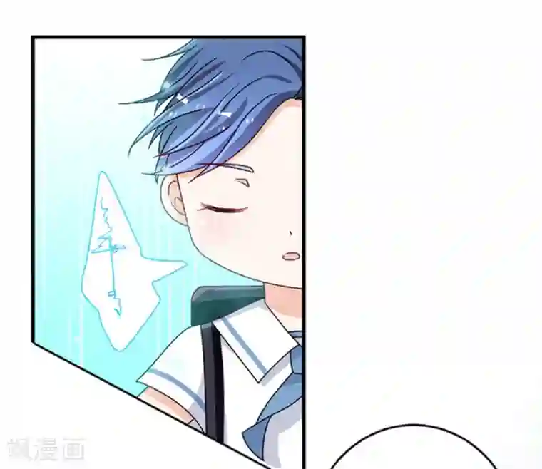 重生影后第21话