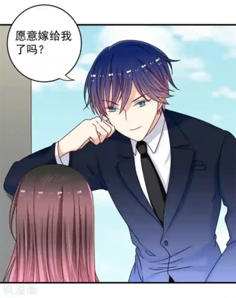 重生影后第21话