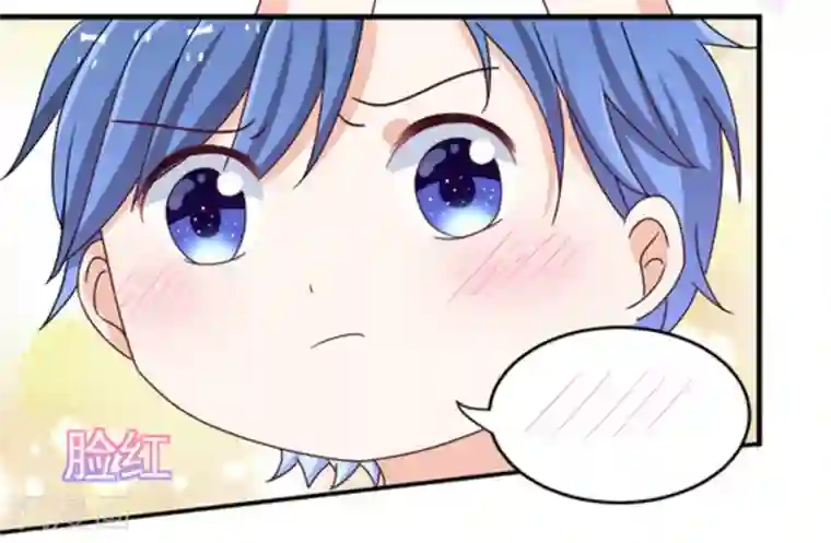 重生影后第21话