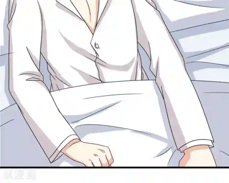 重生影后第28话