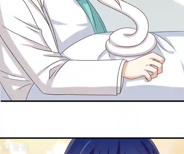 重生影后第28话