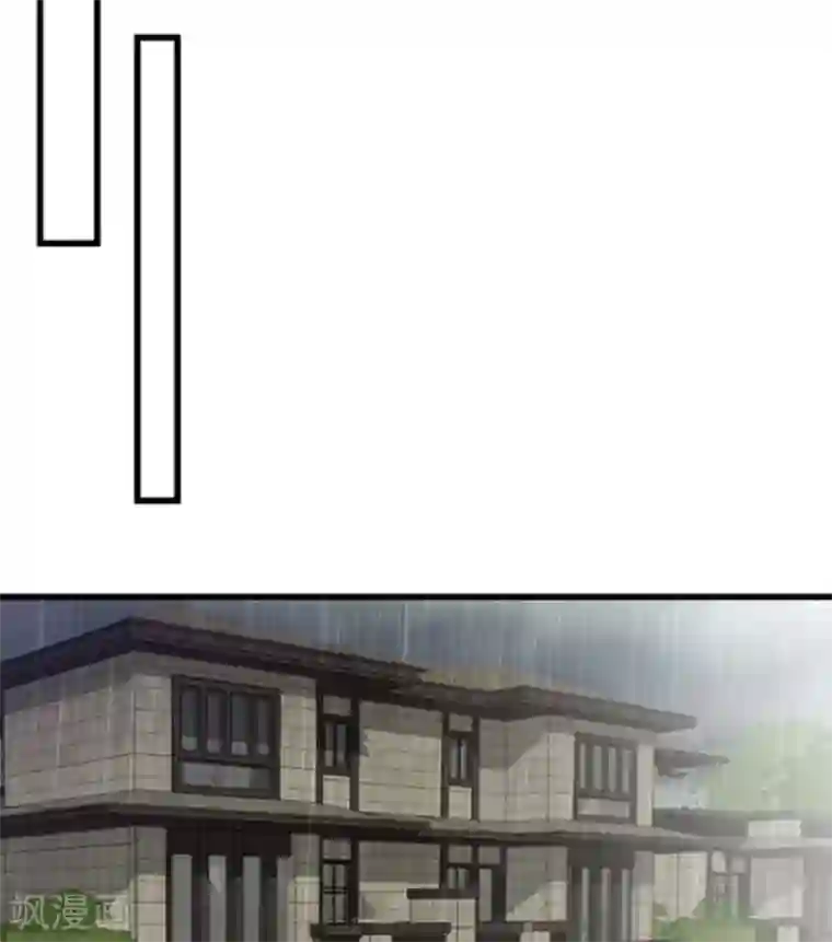 重生影后第28话