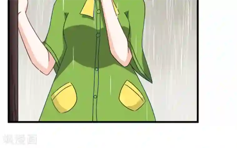 重生影后第28话