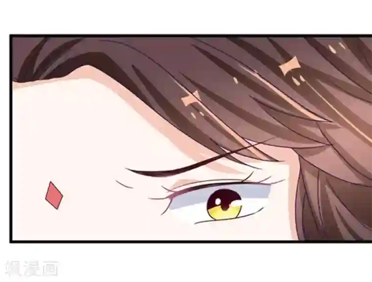 重生影后第28话