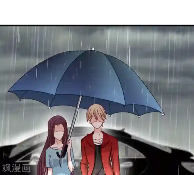 重生影后第28话