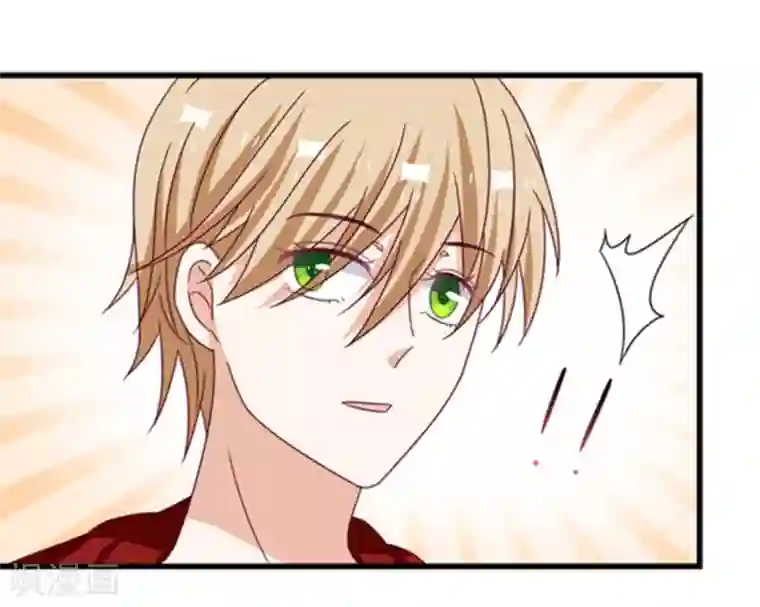 重生影后第28话