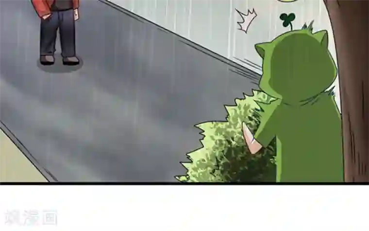 重生影后第28话