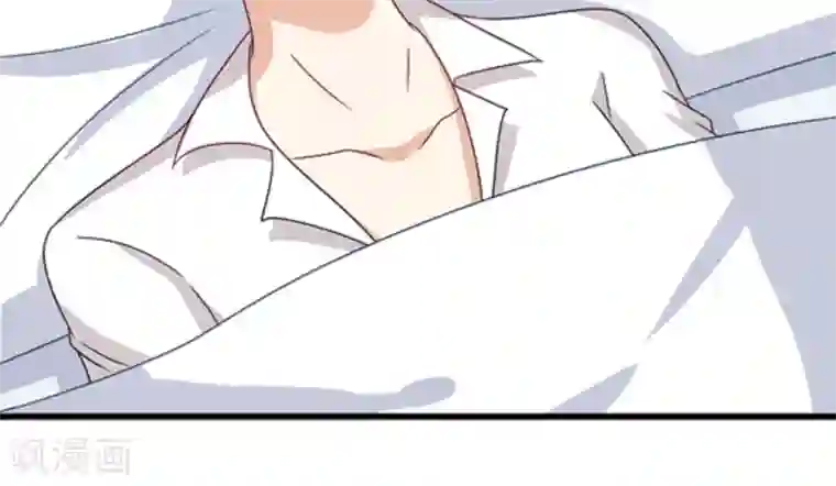 重生影后第28话