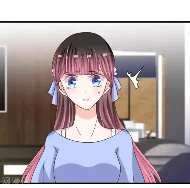 重生影后第29话