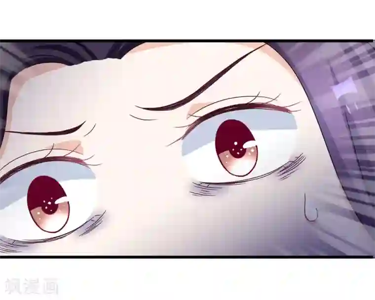 重生影后第31话