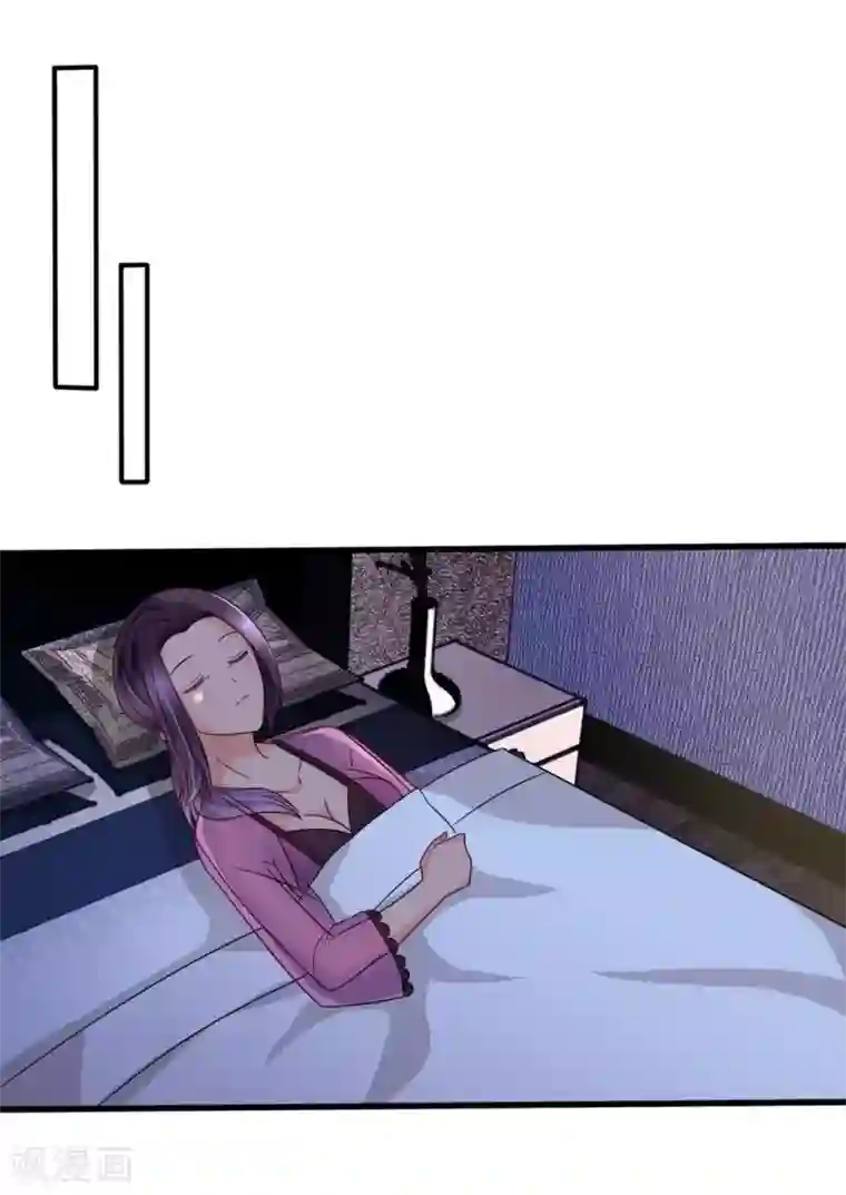 重生影后第34话