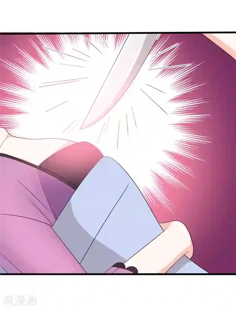 重生影后第34话