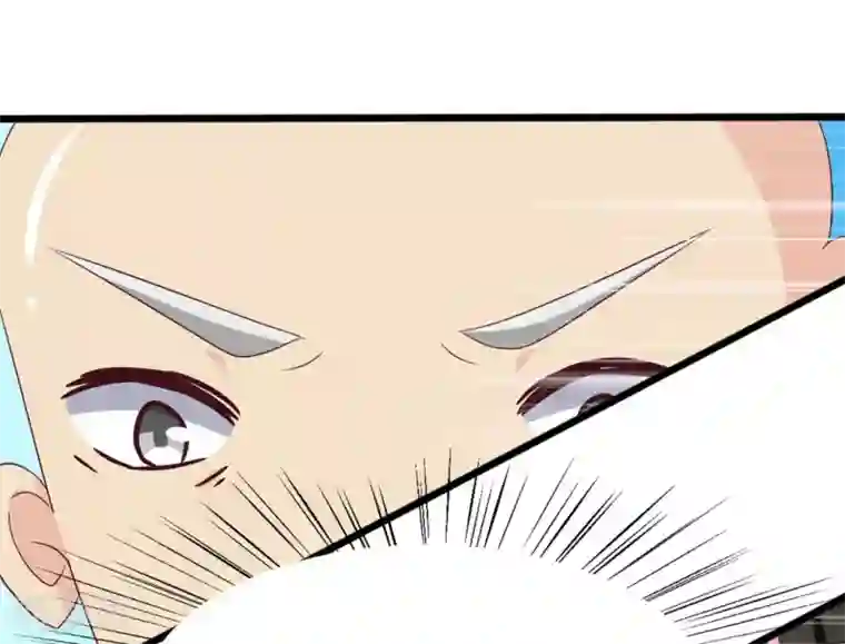 重生影后第34话