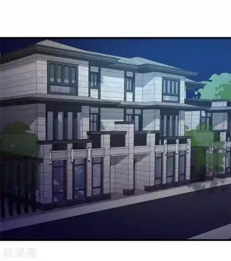 重生影后第34话