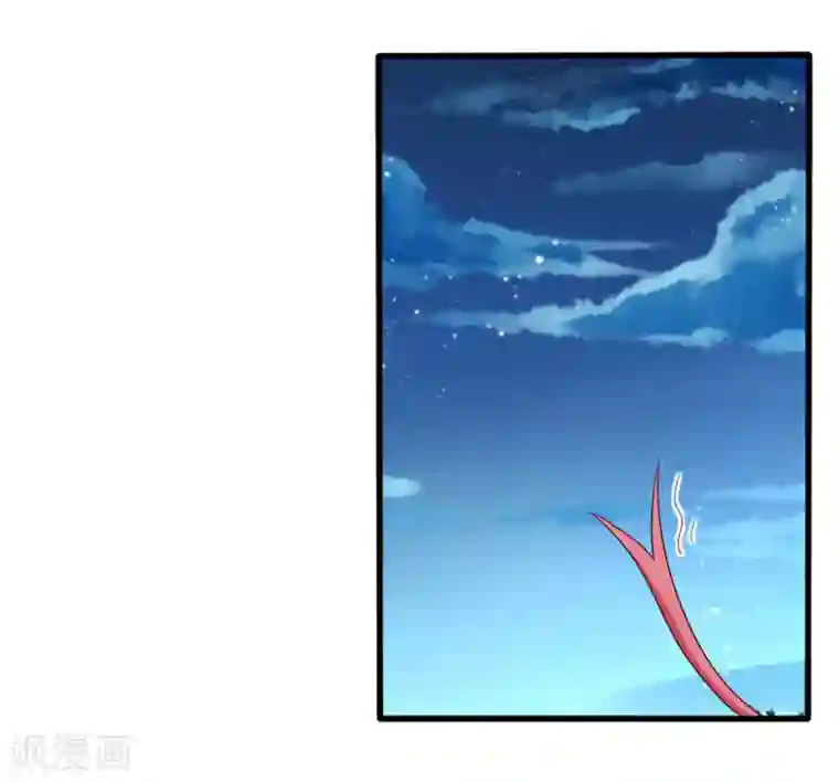 重生影后第34话