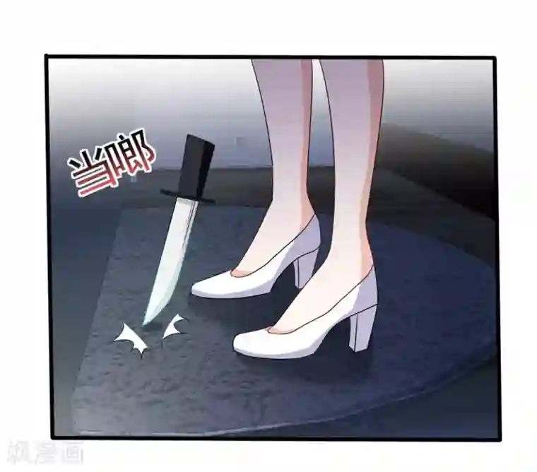 重生影后第35话